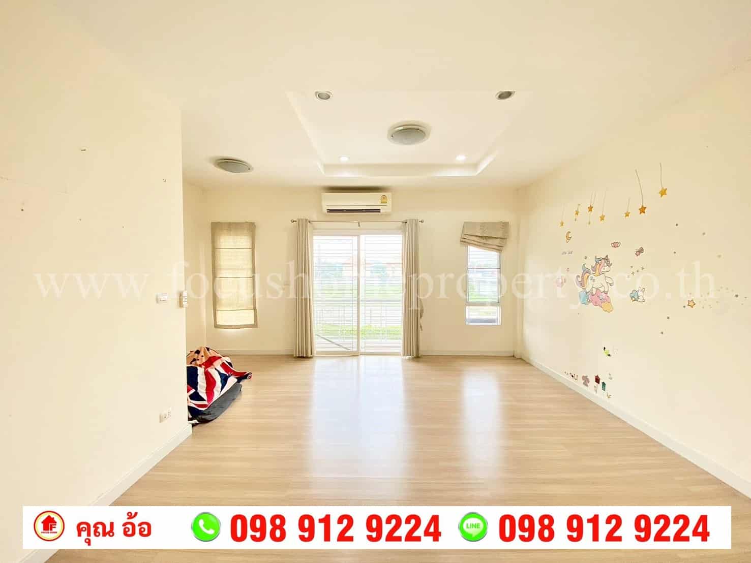 ทาวน์โฮม หมู่บ้านไพร์มเพลส เดอะกรีนเนอรี่ บางใหญ่ นนทบุรี
